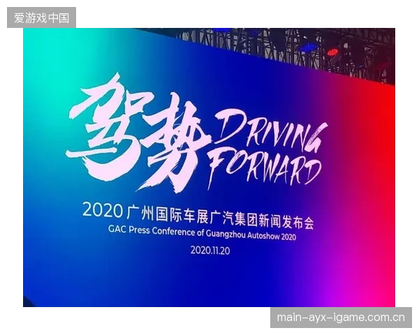 世界大学生运动会：东道主收获三金荣耀开启未来篇章