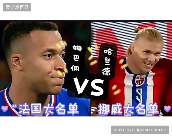 世界杯姆巴佩直塞洞穿防守制造绝佳一对一机会：从场上灵感到场下训练的商业启示