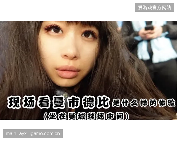 球员与球迷线上互动答疑,形象管理成功吸粉的秘密武器 球员与球迷线上互动答疑,形象管理成功吸粉的秘密武器