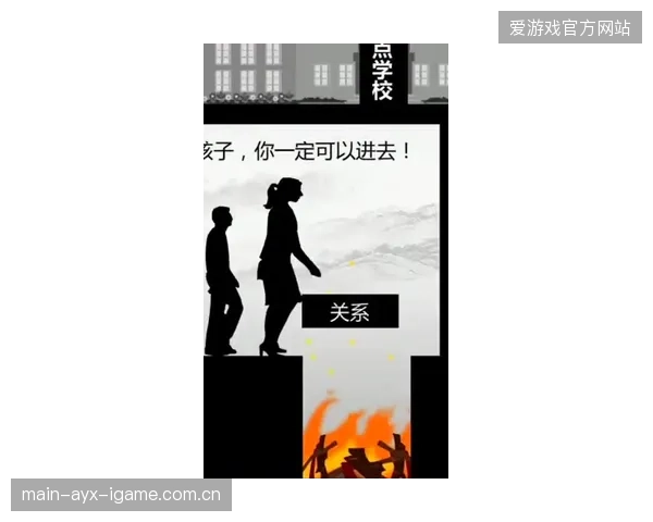 从“B席居莱尔或无缘”看人生的无奈与坚持——如何在逆境中找到属于自己的“席位”